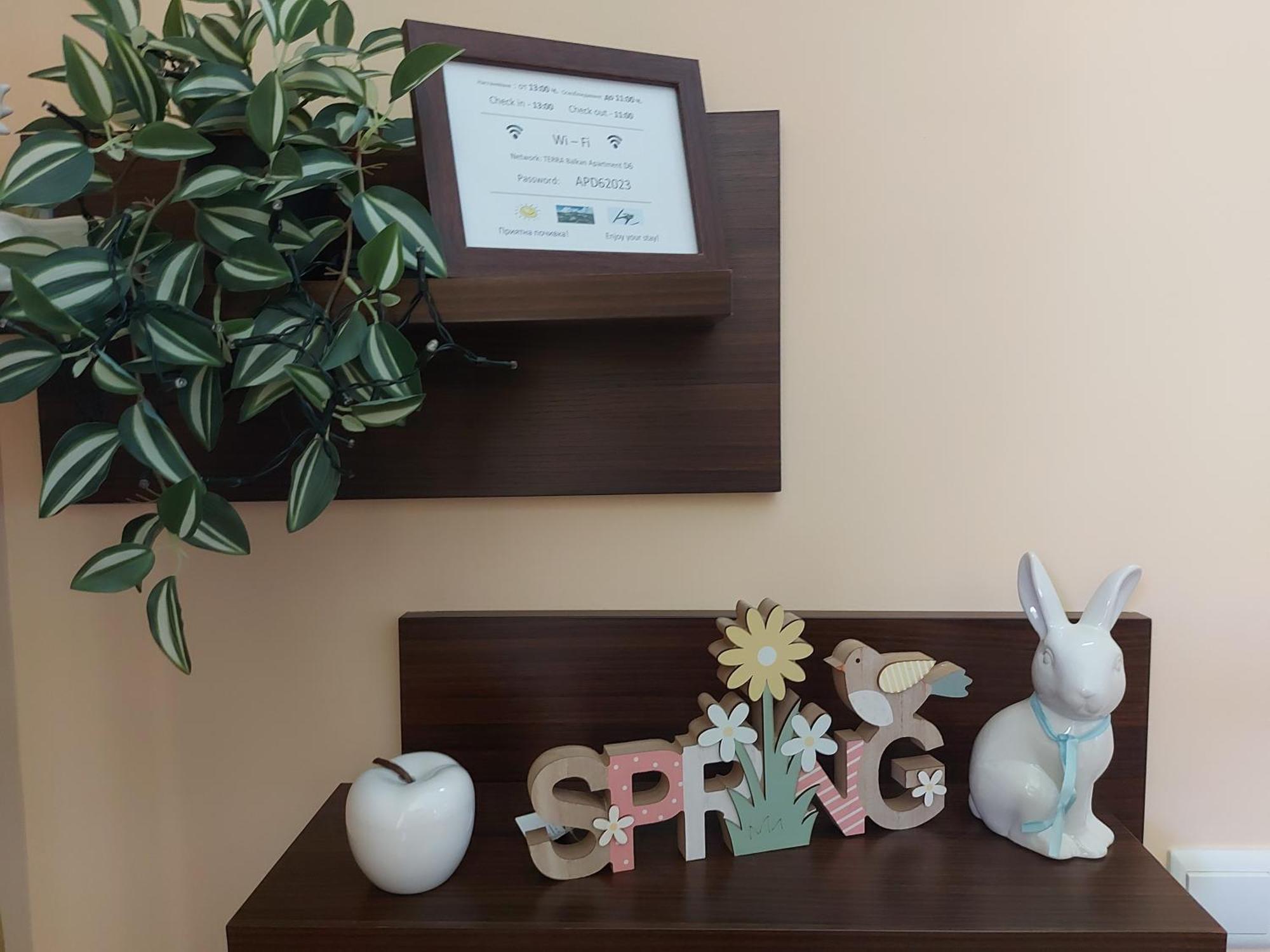 Terra Complex -D6 - Balkan Private Apartment-Spa Sking Golf And Relax Банско Екстериор снимка